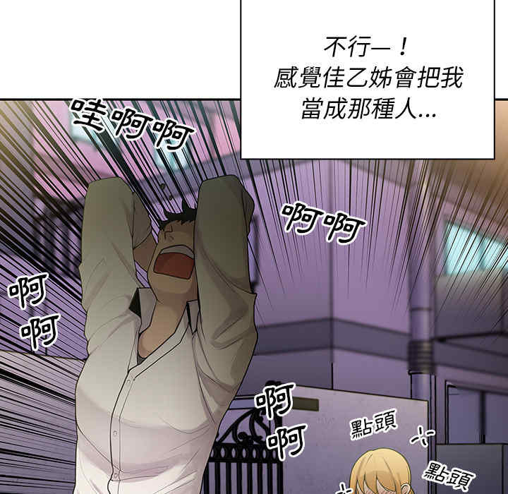 第22张