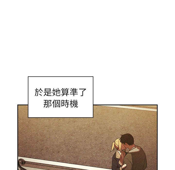 第77张