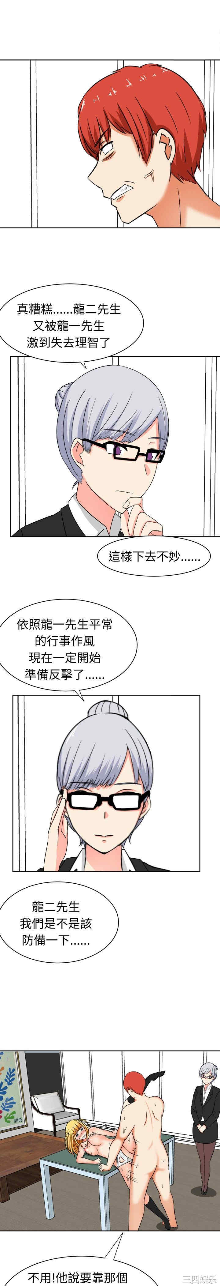 第1张