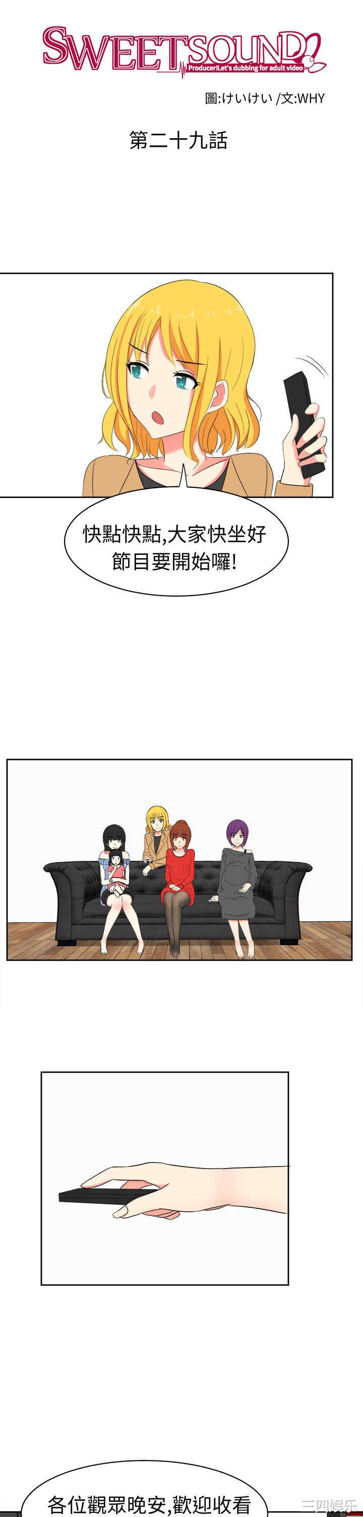 第2张