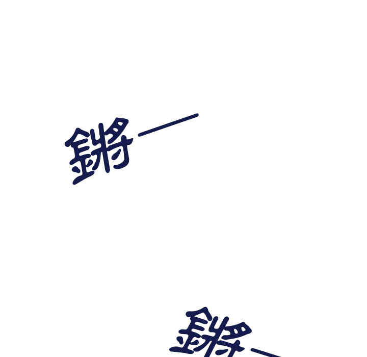 第77张
