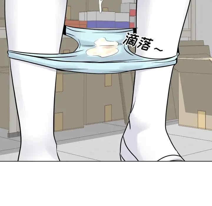 第63张