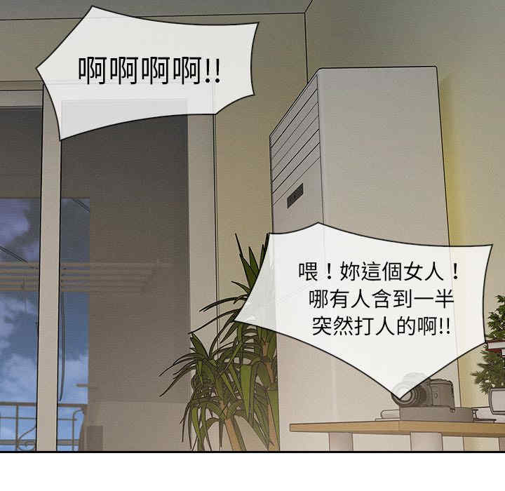 第94张