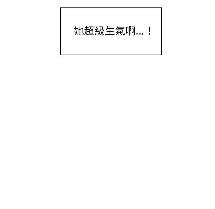 第51张