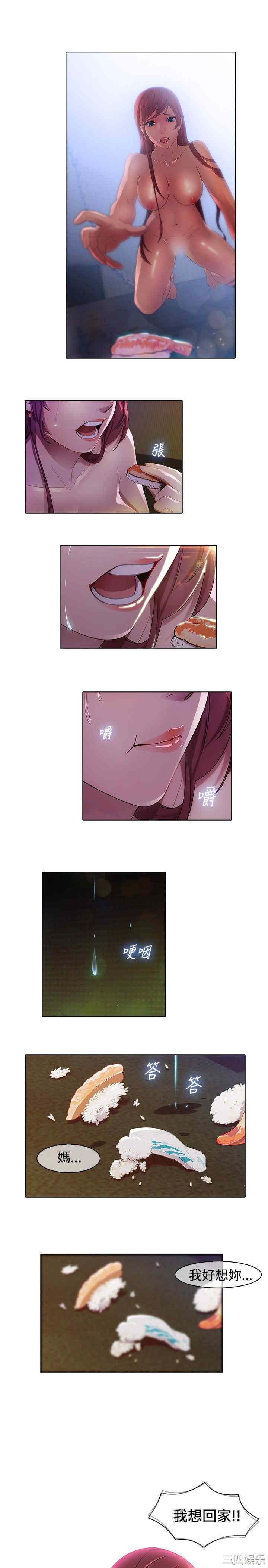第14张