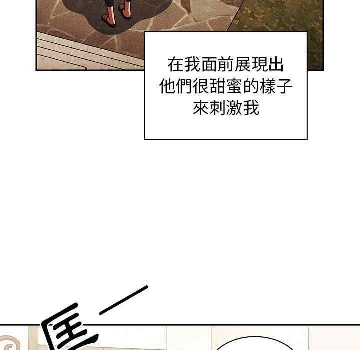 第81张
