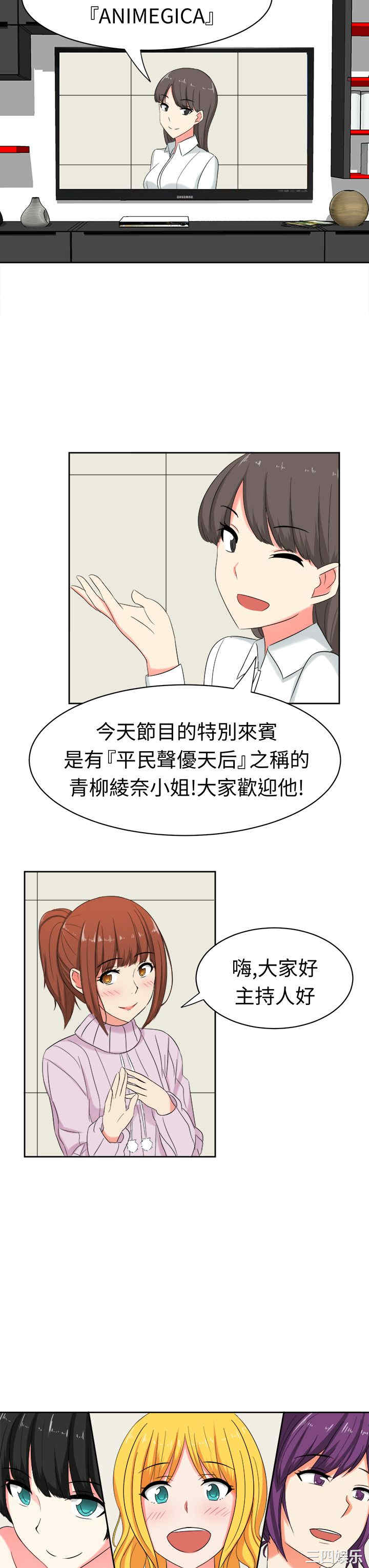 第3张