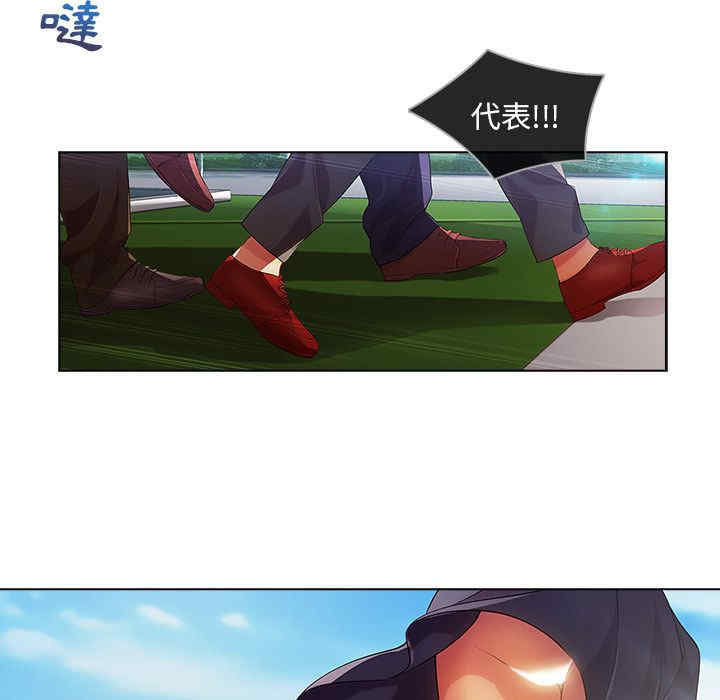 第16张