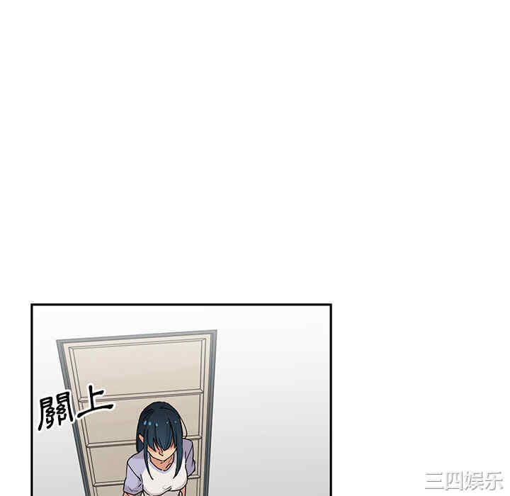 第52张