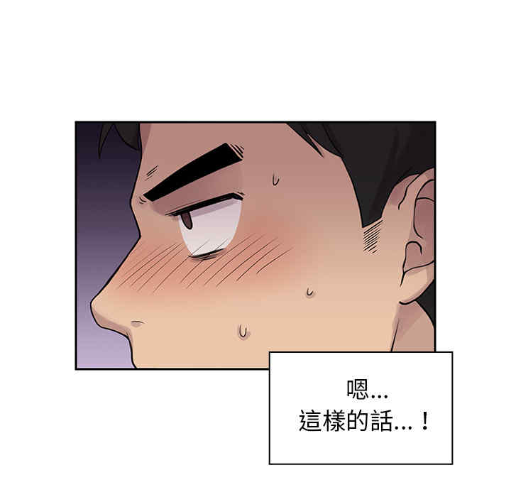 第25张