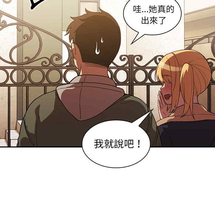 第84张
