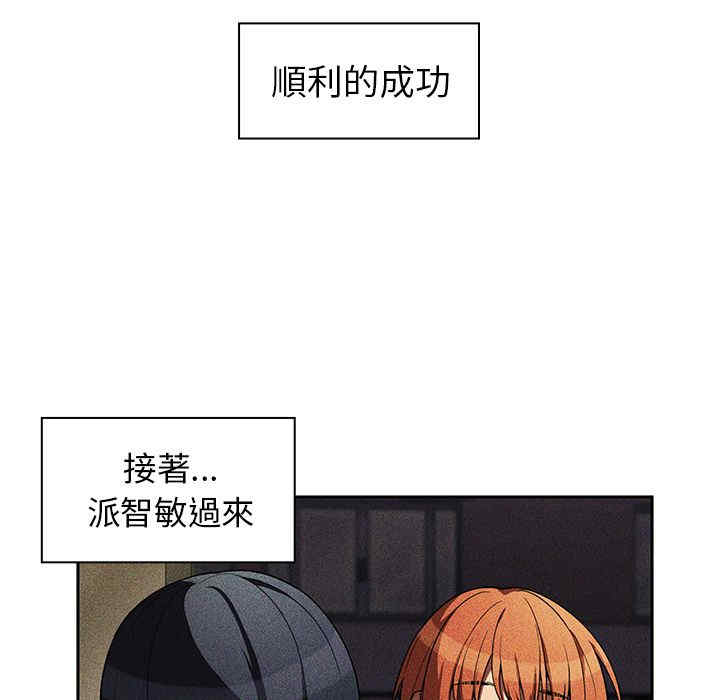 第86张
