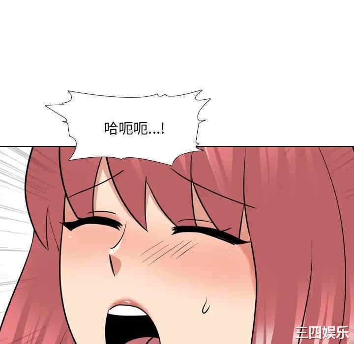 第67张
