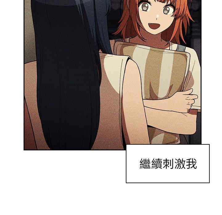 第87张