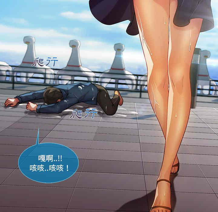 第17张
