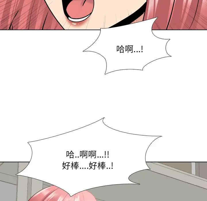 第69张