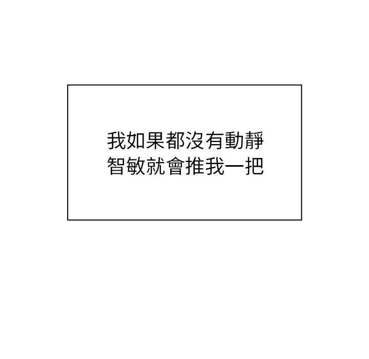 第89张