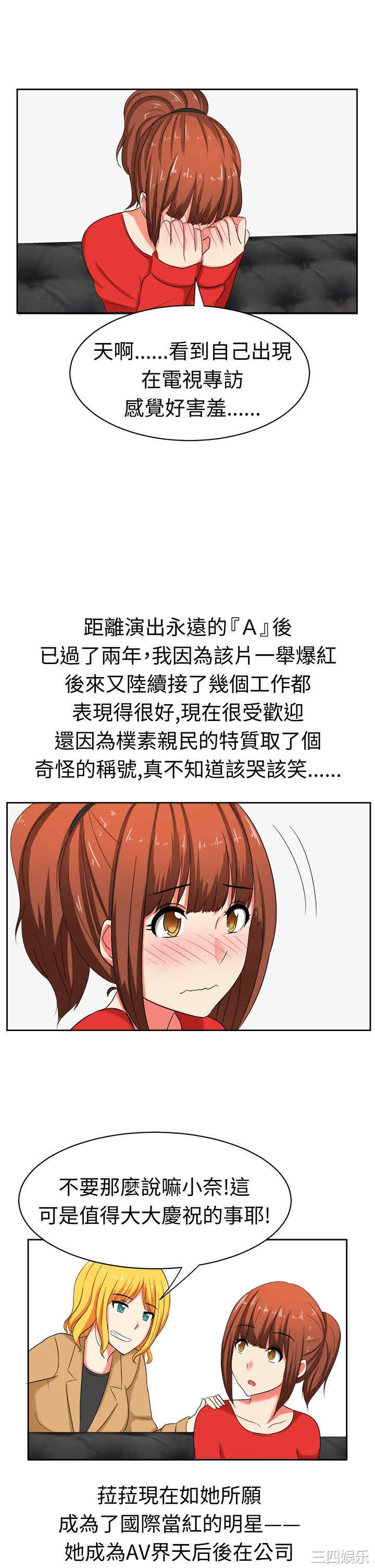第5张