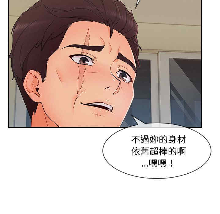 第98张