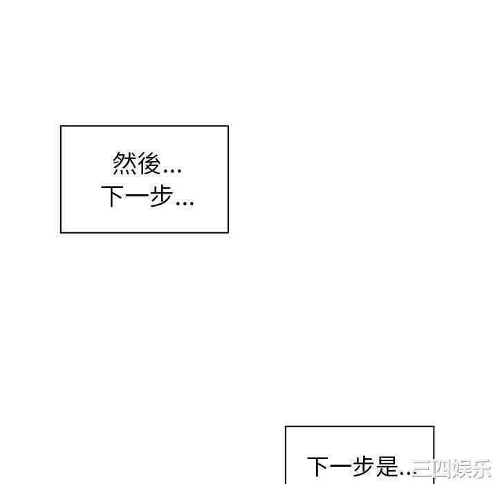第92张