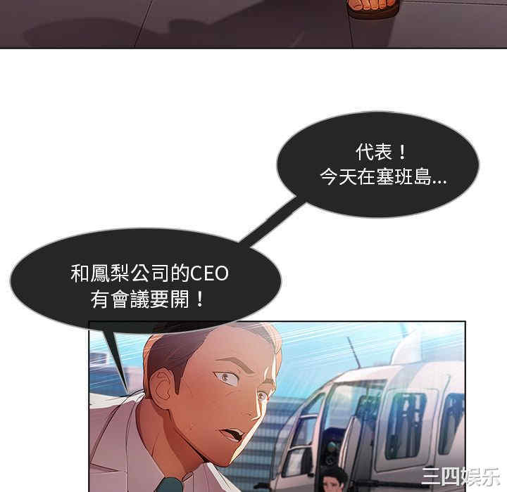 第20张