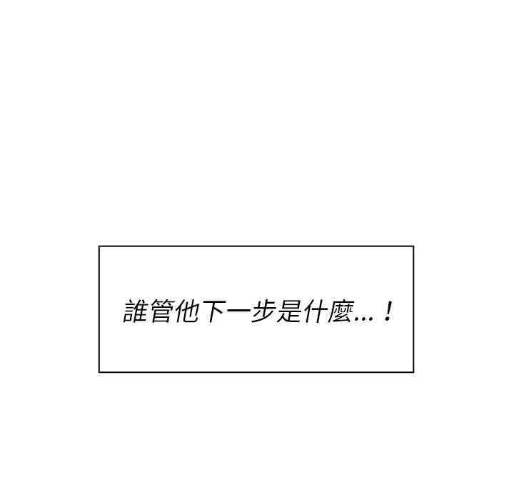 第96张