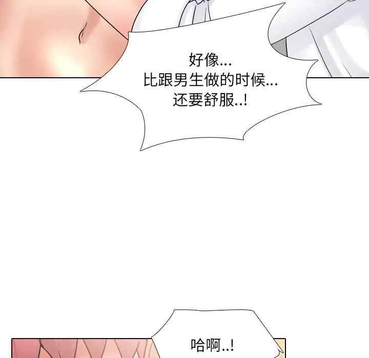 第73张