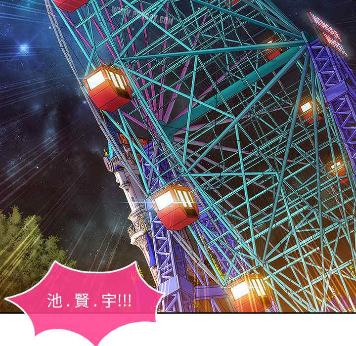 第14张