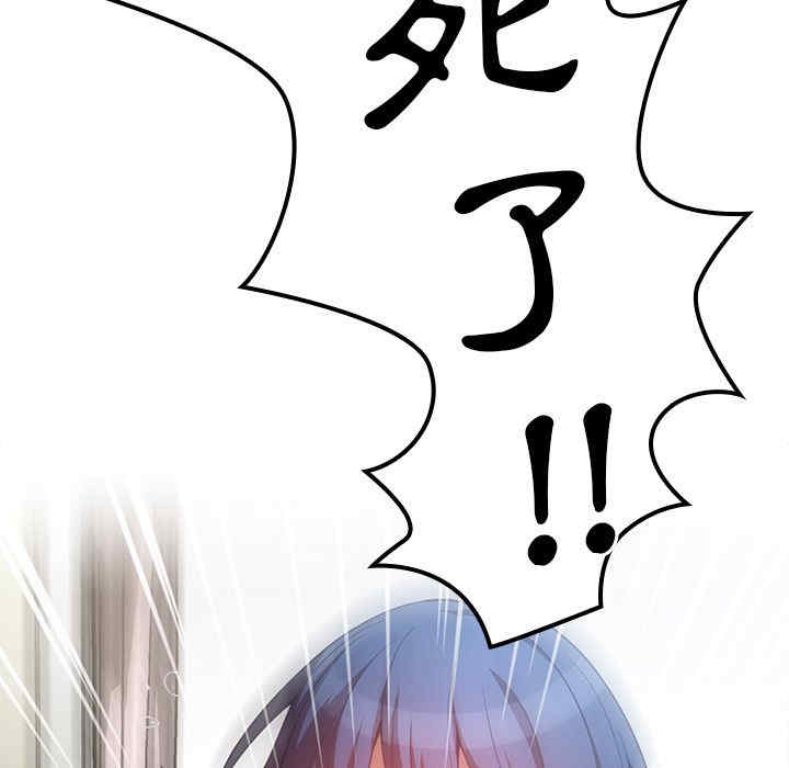 第99张