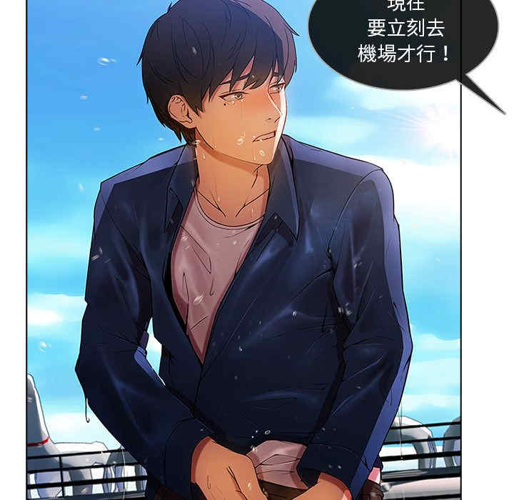 第23张