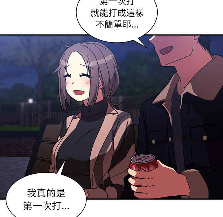 第83张