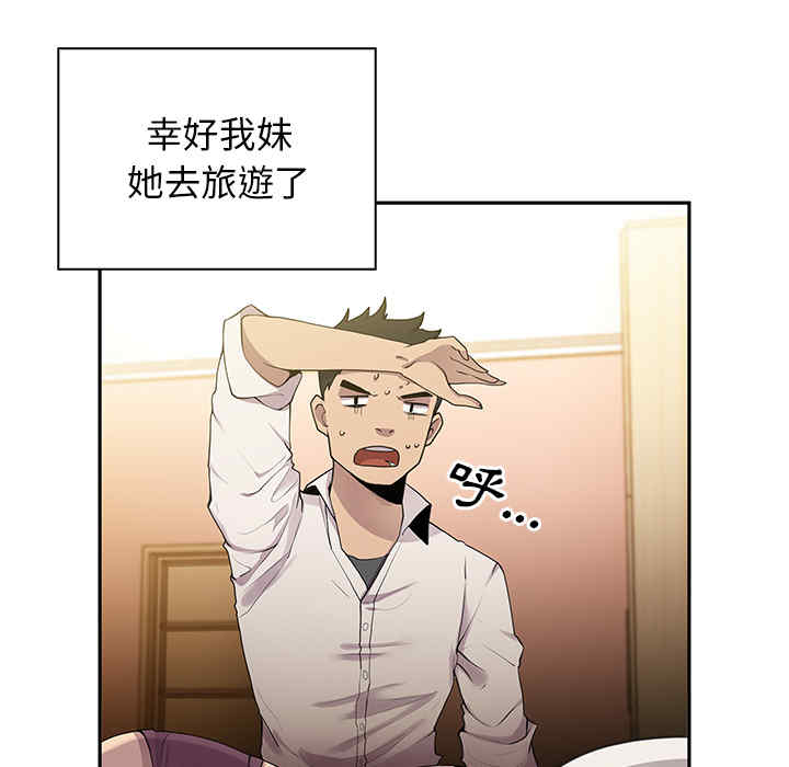 第38张