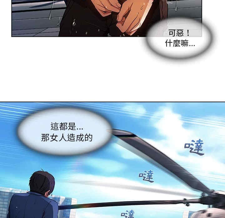 第26张