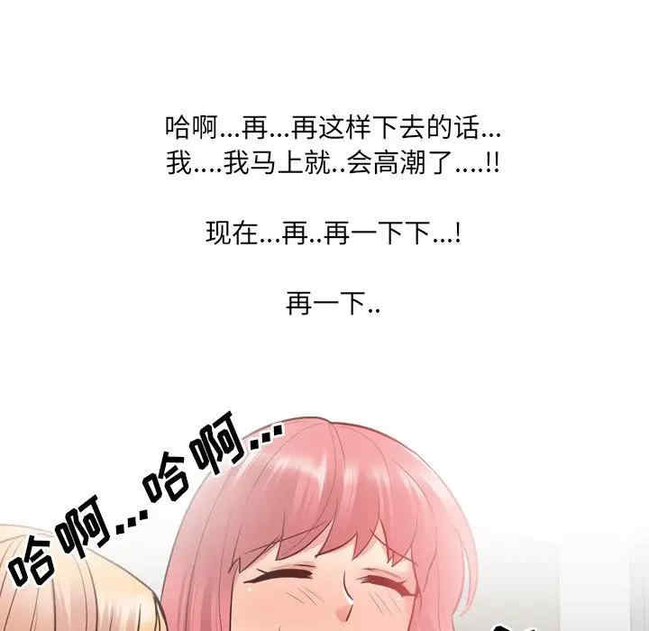 第81张