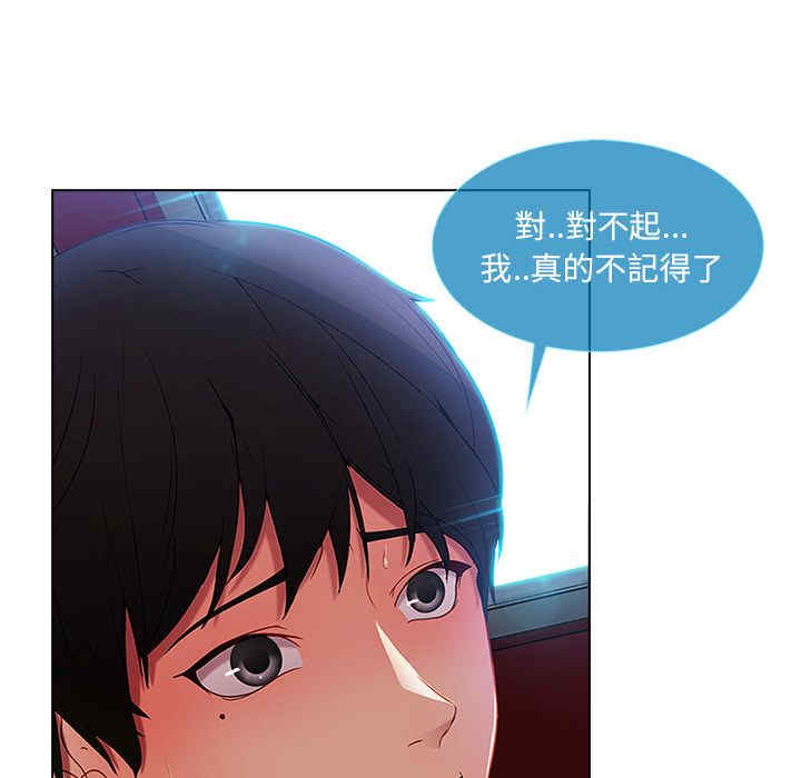 第20张