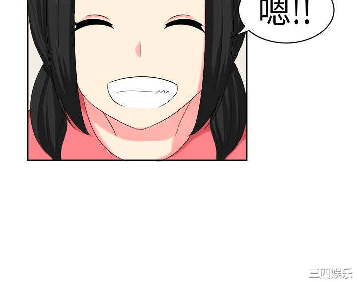 第9张