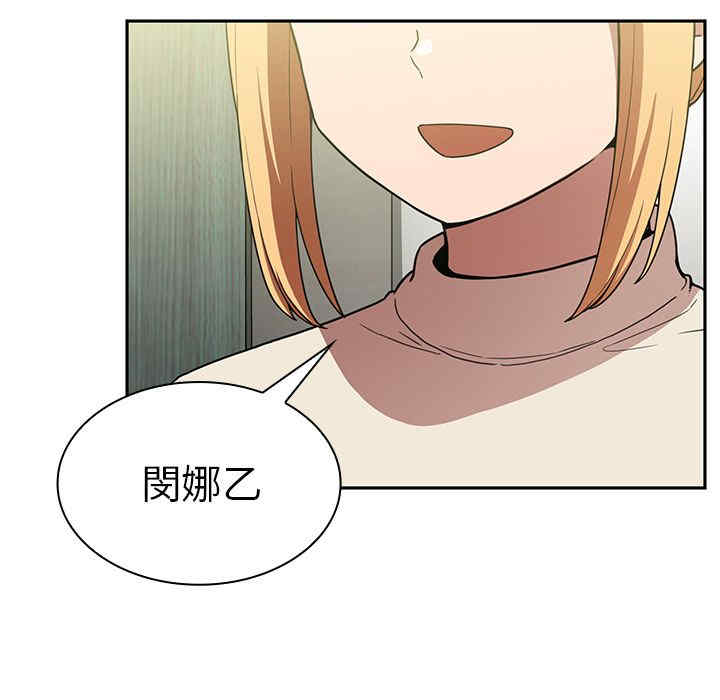 第109张