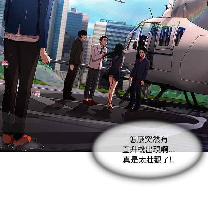 第27张