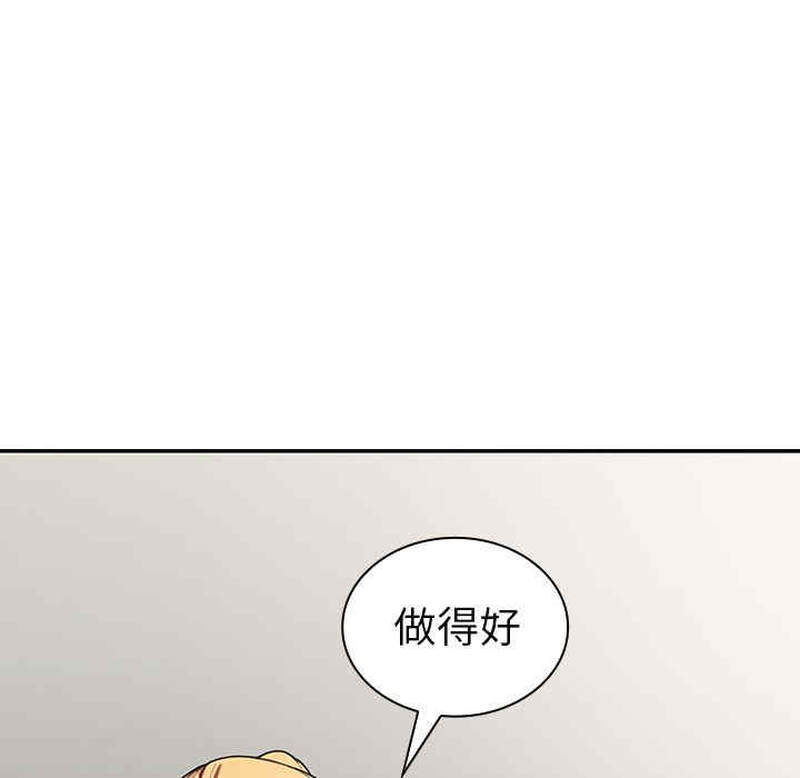 第113张
