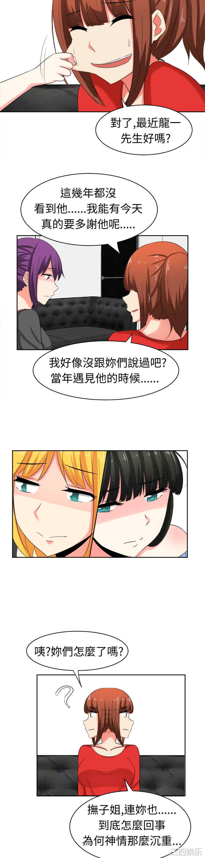 第11张