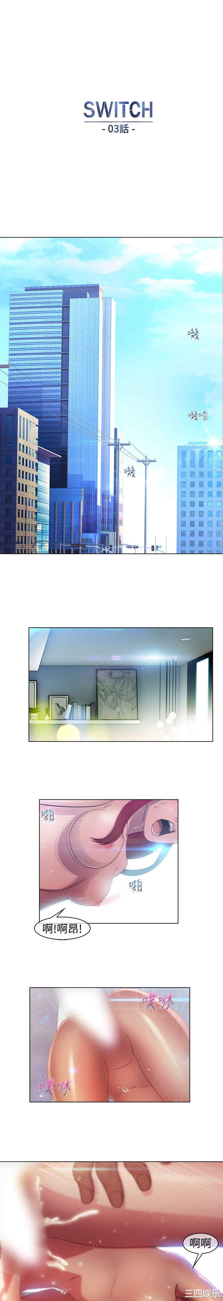 第1张