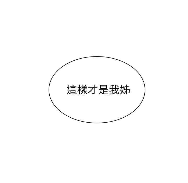 第118张
