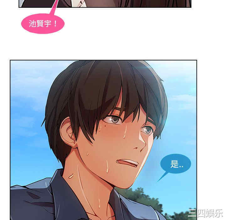 第31张