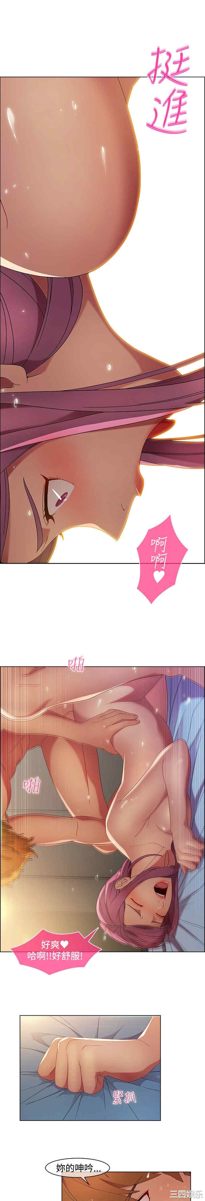 第7张