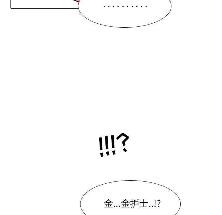 第91张