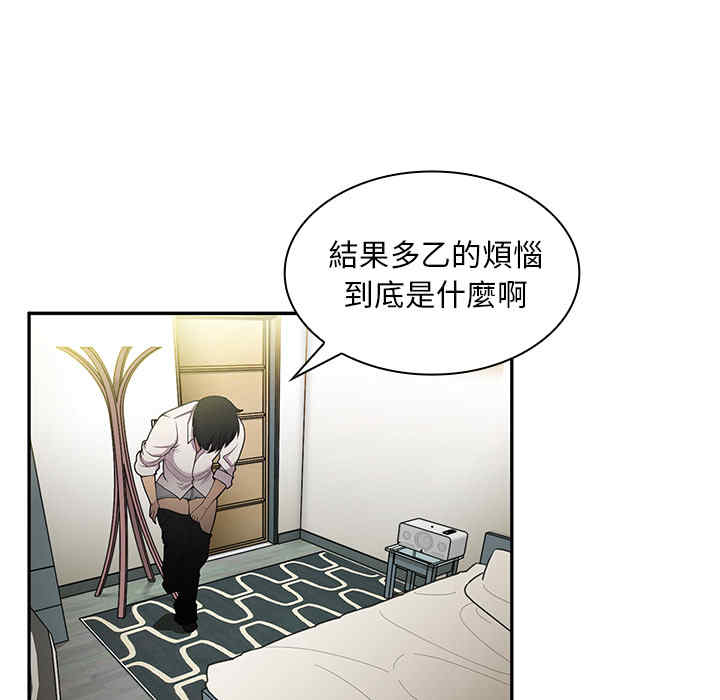 第49张