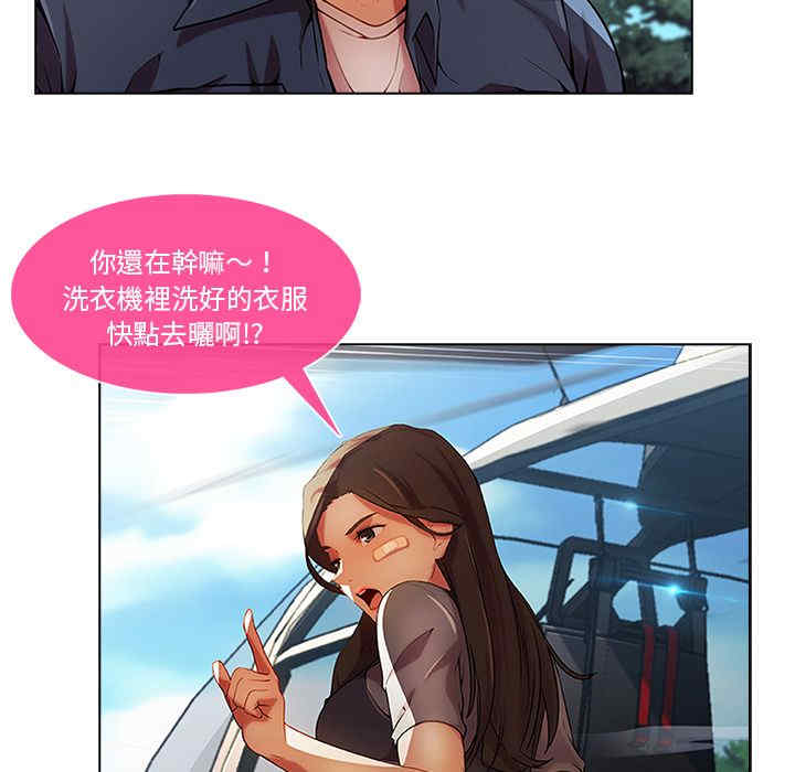 第33张