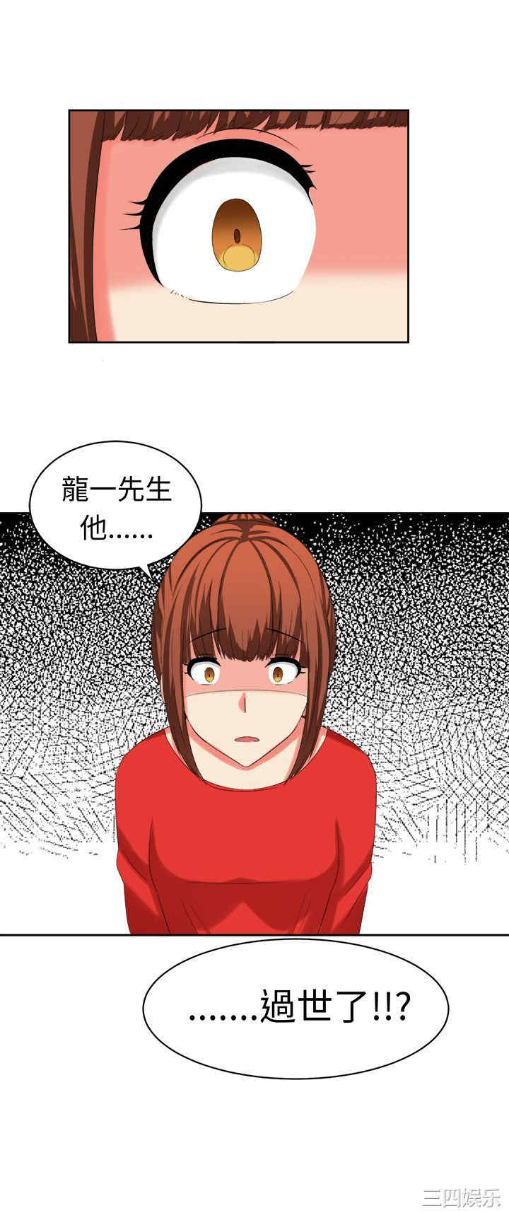 第14张