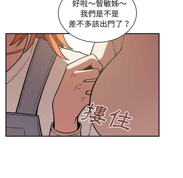 第125张