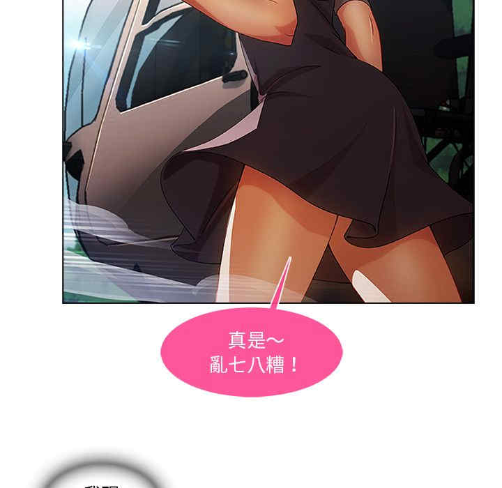 第36张